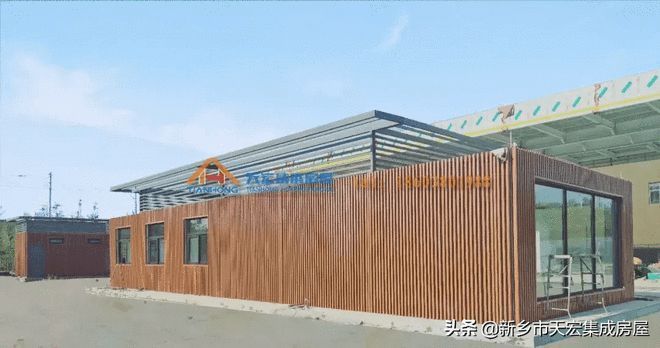 集裝箱鋼架衛生間效果圖片（集裝箱鋼架衛生間創意設計方案）