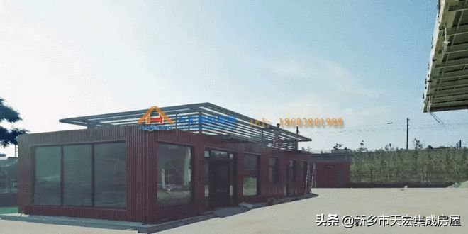 集裝箱鋼架衛生間效果圖片（集裝箱鋼架衛生間創意設計方案）
