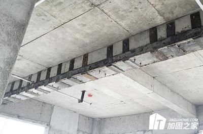 混凝土梁加固后比原來更加牢固(混凝土梁加固成本對比) 結構機械鋼結構設計 第4張 混凝土梁加固后比原來更加牢固(混凝土梁加固成本對比) 結構機械鋼結構設計 第4張