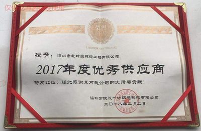 鋼結(jié)構(gòu)跨度32米需要幾級(jí)資質(zhì) 鋼結(jié)構(gòu)桁架施工 第3張 鋼結(jié)構(gòu)跨度32米需要幾級(jí)資質(zhì) 鋼結(jié)構(gòu)桁架施工 第3張