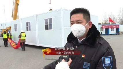 集裝箱房衛(wèi)生間怎么裝浴霸(集裝箱房衛(wèi)生間浴霸安裝步驟) 裝飾工裝設(shè)計(jì) 第4張 集裝箱房衛(wèi)生間怎么裝浴霸(集裝箱房衛(wèi)生間浴霸安裝步驟) 裝飾工裝設(shè)計(jì) 第4張