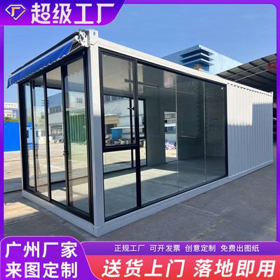 成品鋼結構房(鋼結構房與傳統建筑成本比較) 鋼結構蹦極施工 第1張 成品鋼結構房(鋼結構房與傳統建筑成本比較) 鋼結構蹦極施工 第1張