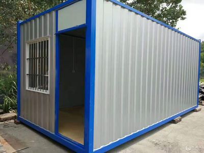 集裝箱鋼板網站有哪些 北京網架設計 第3張 集裝箱鋼板網站有哪些 北京網架設計 第3張