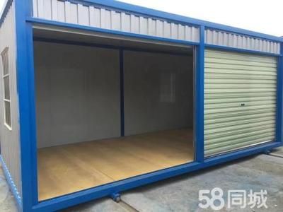 集裝箱鋼板網站有哪些 北京網架設計 第5張 集裝箱鋼板網站有哪些 北京網架設計 第5張