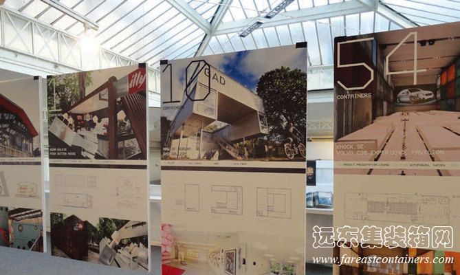 新疆居民樓（新疆的居民樓在設(shè)計(jì)和建造時會考慮到防火安全的要求嗎？） 北京鋼結(jié)構(gòu)設(shè)計(jì)問答