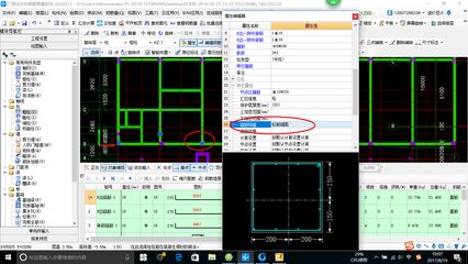 鋼結構獨立基礎柱錨固（鋼結構獨立基礎柱錨固設計規(guī)范詳解）