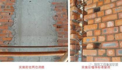 混凝土加固方案編制步驟有哪些 鋼結構玻璃棧道設計 第5張 混凝土加固方案編制步驟有哪些 鋼結構玻璃棧道設計 第5張