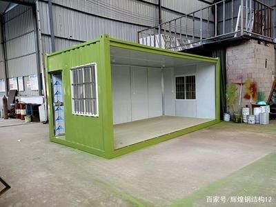 集裝箱式建筑設計圖紙（集裝箱式建筑設計圖紙可以在以下網站找到：集裝箱建筑設計圖紙） 結構砌體設計 第4張