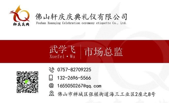 舞臺的搭建 鋼結(jié)構(gòu)跳臺設(shè)計 第1張 舞臺的搭建 鋼結(jié)構(gòu)跳臺設(shè)計 第1張