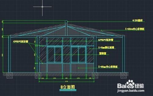 鋼結構雨棚制作教程（鋼結構雨棚施工常見問題） 全國鋼結構廠 第4張