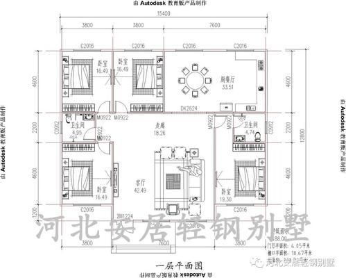新型鋼結(jié)構(gòu)別墅定制效果圖大全(2023鋼結(jié)構(gòu)別墅圖片大全) 結(jié)構(gòu)工業(yè)鋼結(jié)構(gòu)施工 第3張 新型鋼結(jié)構(gòu)別墅定制效果圖大全(2023鋼結(jié)構(gòu)別墅圖片大全) 結(jié)構(gòu)工業(yè)鋼結(jié)構(gòu)施工 第3張