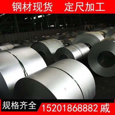 集裝箱板圖片 結(jié)構(gòu)污水處理池設(shè)計 第4張 集裝箱板圖片 結(jié)構(gòu)污水處理池設(shè)計 第4張