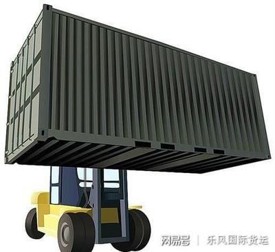 集裝箱限重是多少（集裝箱的限重包括自重、總重限制、總重限制、總重限制） 鋼結(jié)構(gòu)門式鋼架施工 第4張