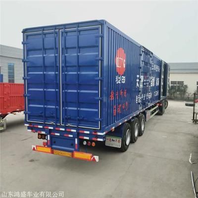 集裝箱專用運輸 裝飾家裝設(shè)計 第4張 集裝箱專用運輸 裝飾家裝設(shè)計 第4張