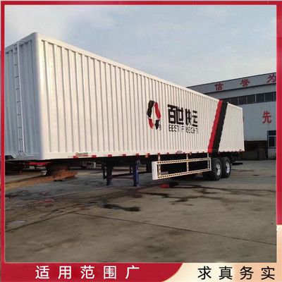 集裝箱專用運輸 裝飾家裝設(shè)計 第3張 集裝箱專用運輸 裝飾家裝設(shè)計 第3張