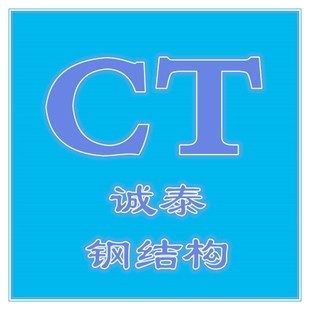 鋼結構涼亭怎么做(鋼結構涼亭施工注意事項) 裝飾家裝設計 第1張 鋼結構涼亭怎么做(鋼結構涼亭施工注意事項) 裝飾家裝設計 第1張