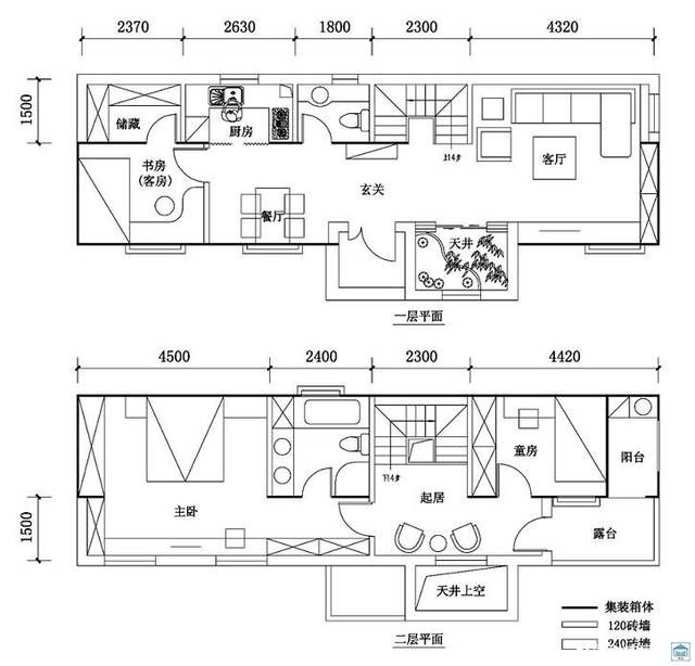 集裝箱房屋設(shè)計圖紙(關(guān)于集裝箱房屋設(shè)計圖紙的相關(guān)網(wǎng)址:co188) 鋼結(jié)構(gòu)門式鋼架施工 第4張 集裝箱房屋設(shè)計圖紙(關(guān)于集裝箱房屋設(shè)計圖紙的相關(guān)網(wǎng)址:co188) 鋼結(jié)構(gòu)門式鋼架施工 第4張