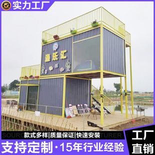 集裝箱活動板房多少錢(集裝箱活動板房價格) 裝飾幕墻施工 第4張 集裝箱活動板房多少錢(集裝箱活動板房價格) 裝飾幕墻施工 第4張
