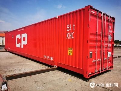 集裝箱結實嗎(集裝箱使用壽命統計) 建筑消防施工 第5張 集裝箱結實嗎(集裝箱使用壽命統計) 建筑消防施工 第5張