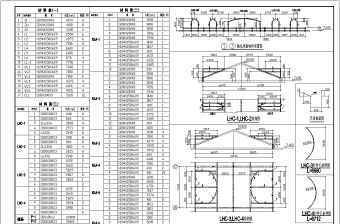 閣樓鋼架施工圖紙圖片及價格大全 結構地下室設計 第5張 閣樓鋼架施工圖紙圖片及價格大全 結構地下室設計 第5張
