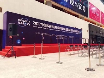 鋼架結構舞臺設計外觀要求規范標準(鋼架結構舞臺安全性檢測技術) 結構框架設計 第5張 鋼架結構舞臺設計外觀要求規范標準(鋼架結構舞臺安全性檢測技術) 結構框架設計 第5張
