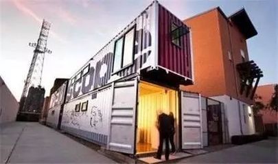集裝箱的建筑結構特點(集裝箱建筑的主要結構特點) 鋼結構玻璃棧道施工 第5張 集裝箱的建筑結構特點(集裝箱建筑的主要結構特點) 鋼結構玻璃棧道施工 第5張