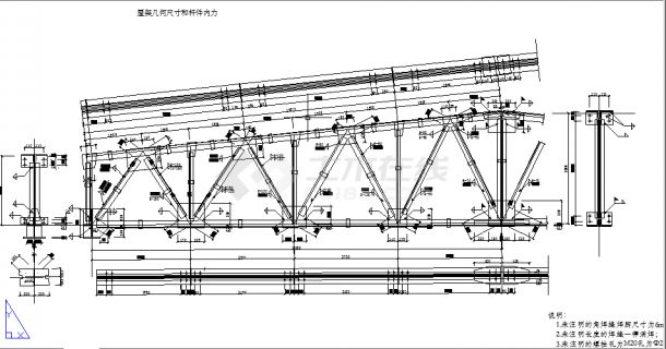 21米跨屋架幾何尺寸圖 結(jié)構(gòu)框架施工 第5張