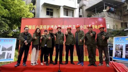 鋼結構加裝電梯的壽命是多少年 鋼結構蹦極設計 第3張