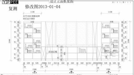 電梯框架圖 鋼結構鋼結構螺旋樓梯施工 第2張