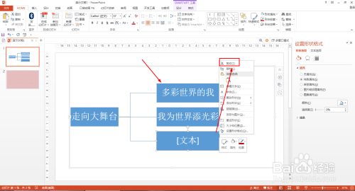 醫(yī)療潔凈板批發(fā)（-醫(yī)療潔凈板批發(fā)產(chǎn)品質(zhì)量如何保證） 北京鋼結(jié)構(gòu)設(shè)計(jì)問答