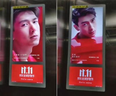 電梯內框架是什么圖片 鋼結構網架設計 第5張