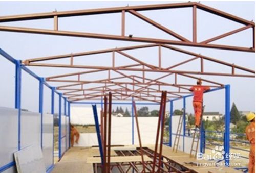 集裝箱板房搭建步驟圖解(集裝箱板房搭建的基本步驟) 結構污水處理池設計 第4張 集裝箱板房搭建步驟圖解(集裝箱板房搭建的基本步驟) 結構污水處理池設計 第4張