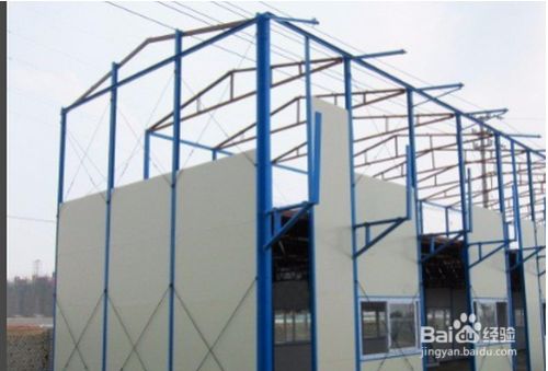集裝箱板房搭建步驟圖解(集裝箱板房搭建的基本步驟) 結構污水處理池設計 第5張 集裝箱板房搭建步驟圖解(集裝箱板房搭建的基本步驟) 結構污水處理池設計 第5張