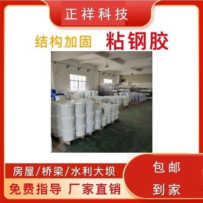 混凝土梁加固方案圖紙 鋼結(jié)構(gòu)跳臺(tái)施工 第1張 混凝土梁加固方案圖紙 鋼結(jié)構(gòu)跳臺(tái)施工 第1張