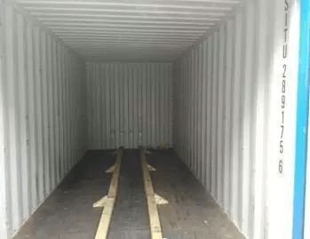 集裝箱加固帶使用方法 建筑效果圖設計 第1張 集裝箱加固帶使用方法 建筑效果圖設計 第1張