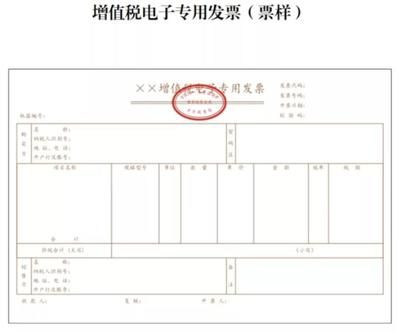 舞臺搭建布置增值稅 鋼結構有限元分析設計 第5張