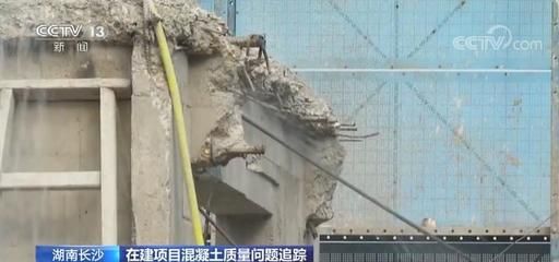柱混凝土強度不夠會導致樓塌陷嗎 結構機械鋼結構設計 第2張