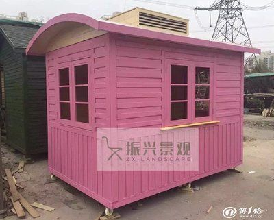 鋼木結構涼亭 鋼結構跳臺設計 第1張 鋼木結構涼亭 鋼結構跳臺設計 第1張