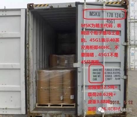 四川幕墻施工注冊費用（四川幕墻施工注冊費用包括哪些內容四川幕墻施工注冊費用） 北京鋼結構設計問答