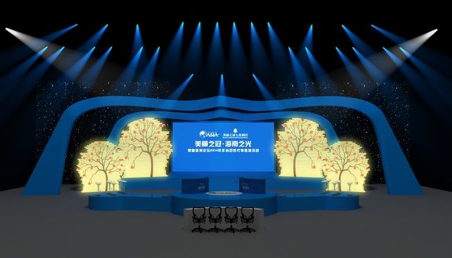 舞臺搭建步驟有哪些 北京加固設(shè)計(jì)(加固設(shè)計(jì)公司) 第1張 舞臺搭建步驟有哪些 北京加固設(shè)計(jì)(加固設(shè)計(jì)公司) 第1張