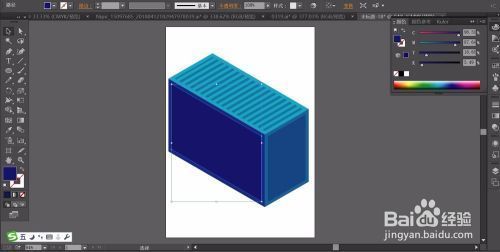 集裝箱基本結(jié)構(gòu)圖怎么畫(sketchup繪制集裝箱結(jié)構(gòu)圖cad詳細步驟) 建筑消防施工 第4張 集裝箱基本結(jié)構(gòu)圖怎么畫(sketchup繪制集裝箱結(jié)構(gòu)圖cad詳細步驟) 建筑消防施工 第4張