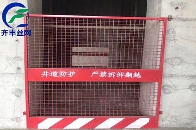 電梯鋼結構井道價格多少(電梯井道施工標準規范) 結構電力行業設計 第1張 電梯鋼結構井道價格多少(電梯井道施工標準規范) 結構電力行業設計 第1張