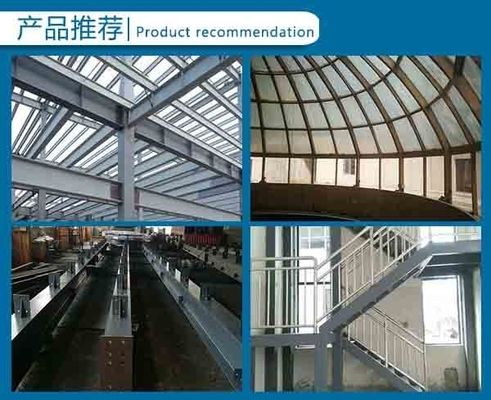 民用鋼結構屋頂價格(鋼結構屋頂施工周期查詢,鋼結構屋頂環保性能評估) 鋼結構鋼結構螺旋樓梯設計 第4張 民用鋼結構屋頂價格(鋼結構屋頂施工周期查詢,鋼結構屋頂環保性能評估) 鋼結構鋼結構螺旋樓梯設計 第4張