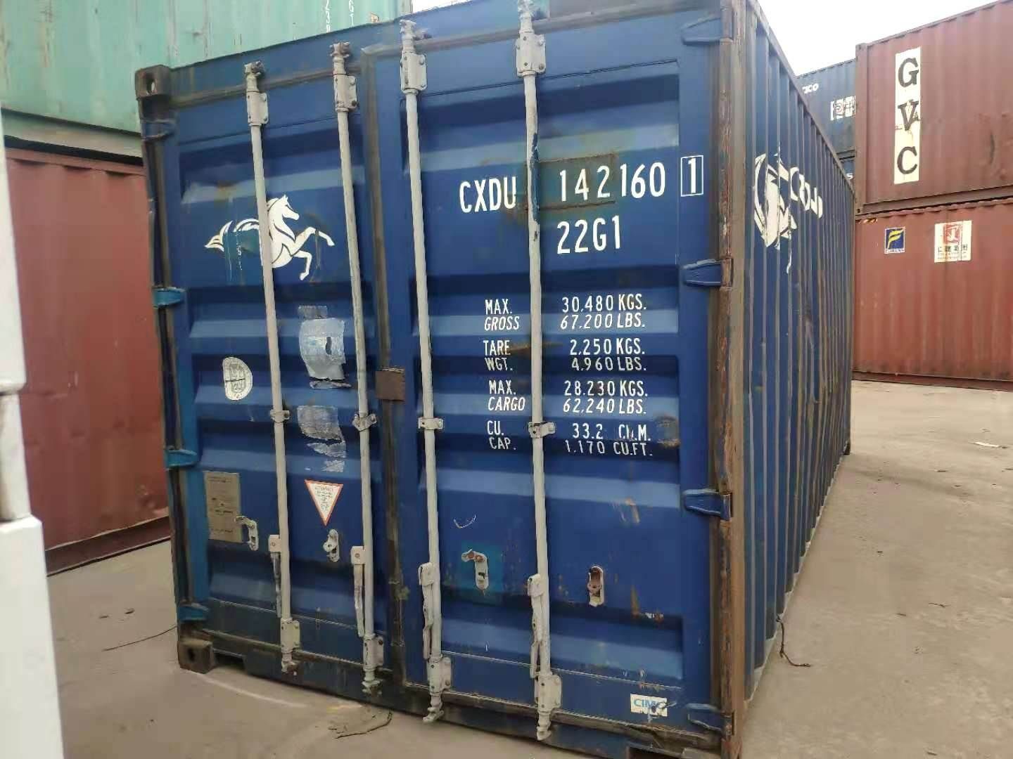新余彩鋼板廠（新余彩鋼板廠的產品質量如何,答：我們的定價策略旨在確?？蛻臬@得合理的價值）