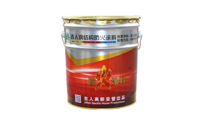 PPG防火漆施工工藝（ppg防火涂料施工工藝ppg防火涂料施工工藝步驟） 建筑消防設計 第5張