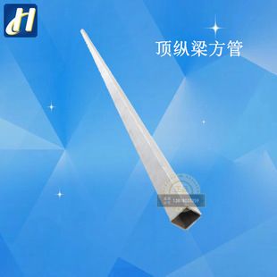 集裝箱配件廠家直銷(集裝箱配件價格對比分析集裝箱配件售后服務評價) 北京加固設計 第2張 集裝箱配件廠家直銷(集裝箱配件價格對比分析集裝箱配件售后服務評價) 北京加固設計 第2張
