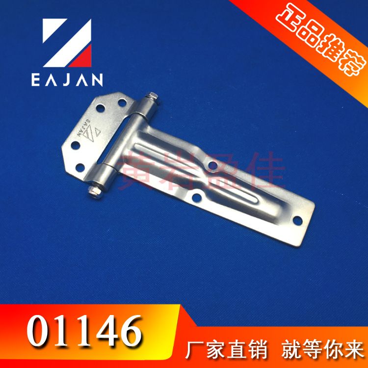 集裝箱配件廠家直銷(集裝箱配件價格對比分析集裝箱配件售后服務評價) 北京加固設計 第5張 集裝箱配件廠家直銷(集裝箱配件價格對比分析集裝箱配件售后服務評價) 北京加固設計 第5張