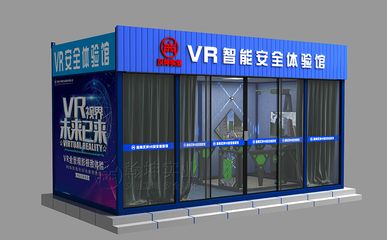 集裝箱設(shè)計(jì)效果圖用什么軟件做的（sketchup建模入門指南,blender高級(jí)渲染技巧） 鋼結(jié)構(gòu)異形設(shè)計(jì) 第4張