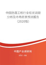 新疆背栓式石材幕墻設(shè)計(jì)公司排名榜（新疆背栓式石材幕墻設(shè)計(jì)公司排名榜基于哪些標(biāo)準(zhǔn)來評選） 北京鋼結(jié)構(gòu)設(shè)計(jì)問答