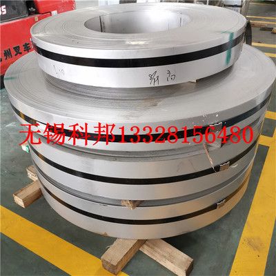 8mm鋼板卷圓適用場景介紹(8mm鋼板卷圓加工是一種常見的金屬加工方式) 鋼結構網架設計 第4張 8mm鋼板卷圓適用場景介紹(8mm鋼板卷圓加工是一種常見的金屬加工方式) 鋼結構網架設計 第4張